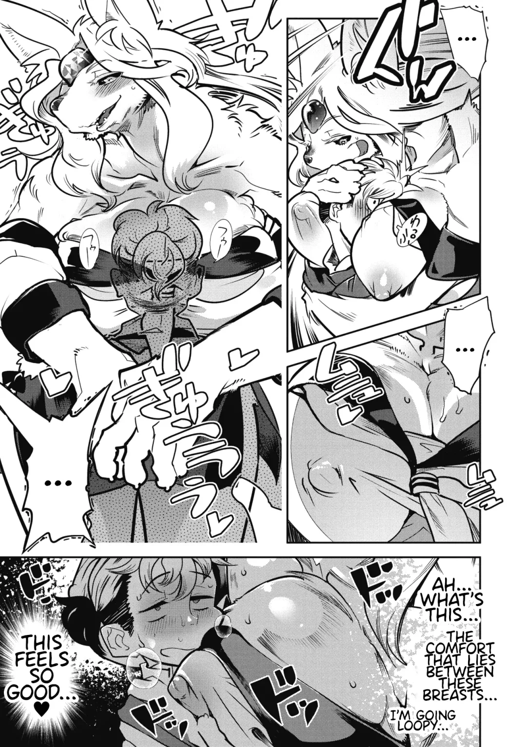 [Kemonono] Suki Janain Janai!? | You Like Me, Don't You? Don't You!? Fhentai - Page 9