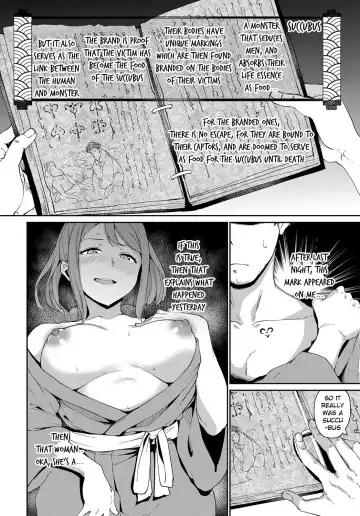 [Alp] Yamitsuki Mura Dainiya (decensored) Fhentai.net - Page 2