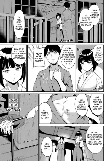 [Alp] Yamitsuki Mura Dainiya (decensored) Fhentai.net - Page 9