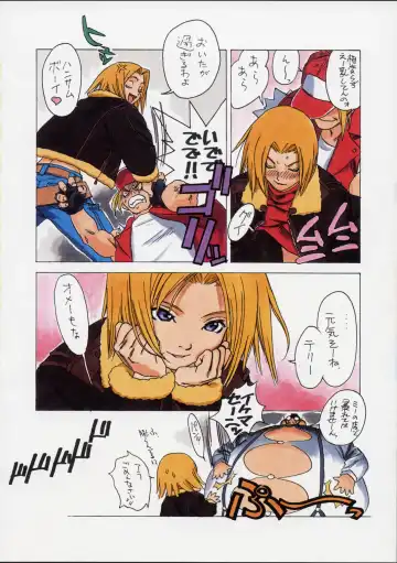 [Ouma Bunshichirou] Shunkashuutou Ni Fhentai - Page 45