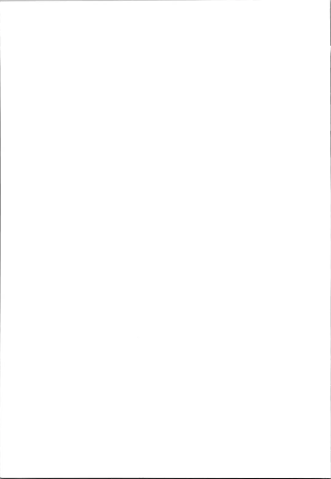 [Testa] Tsurupeta und Panzer! Fhentai - Page 23