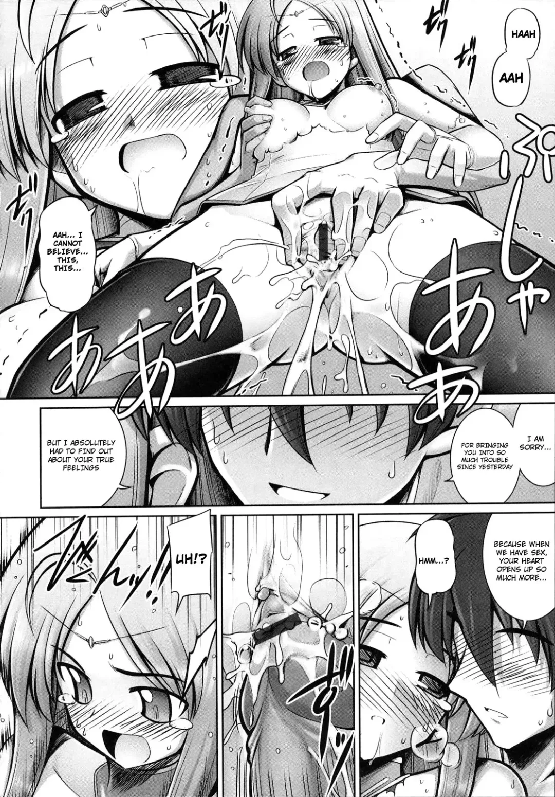 [Namonashi] Tentacle Lovers Fhentai - Page 137
