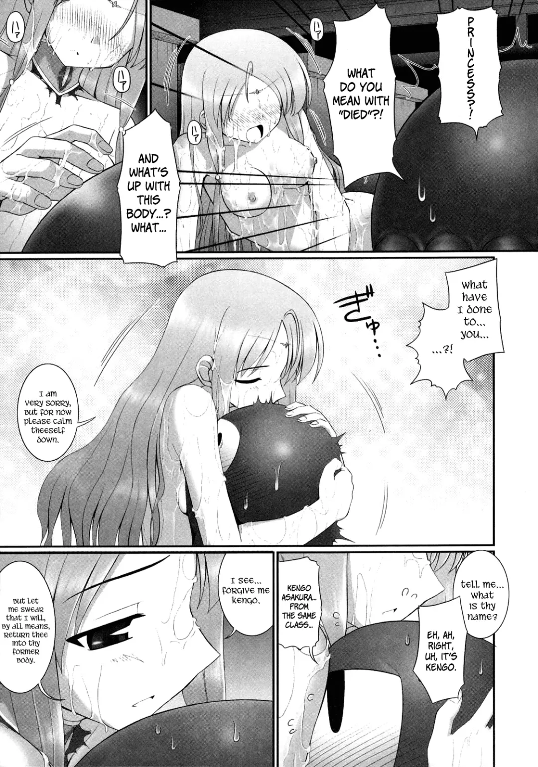 [Namonashi] Tentacle Lovers Fhentai - Page 24