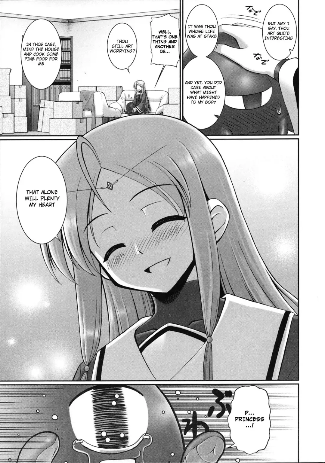 [Namonashi] Tentacle Lovers Fhentai - Page 32