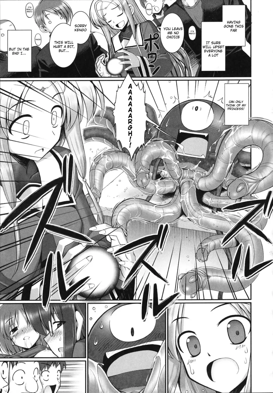 [Namonashi] Tentacle Lovers Fhentai - Page 56