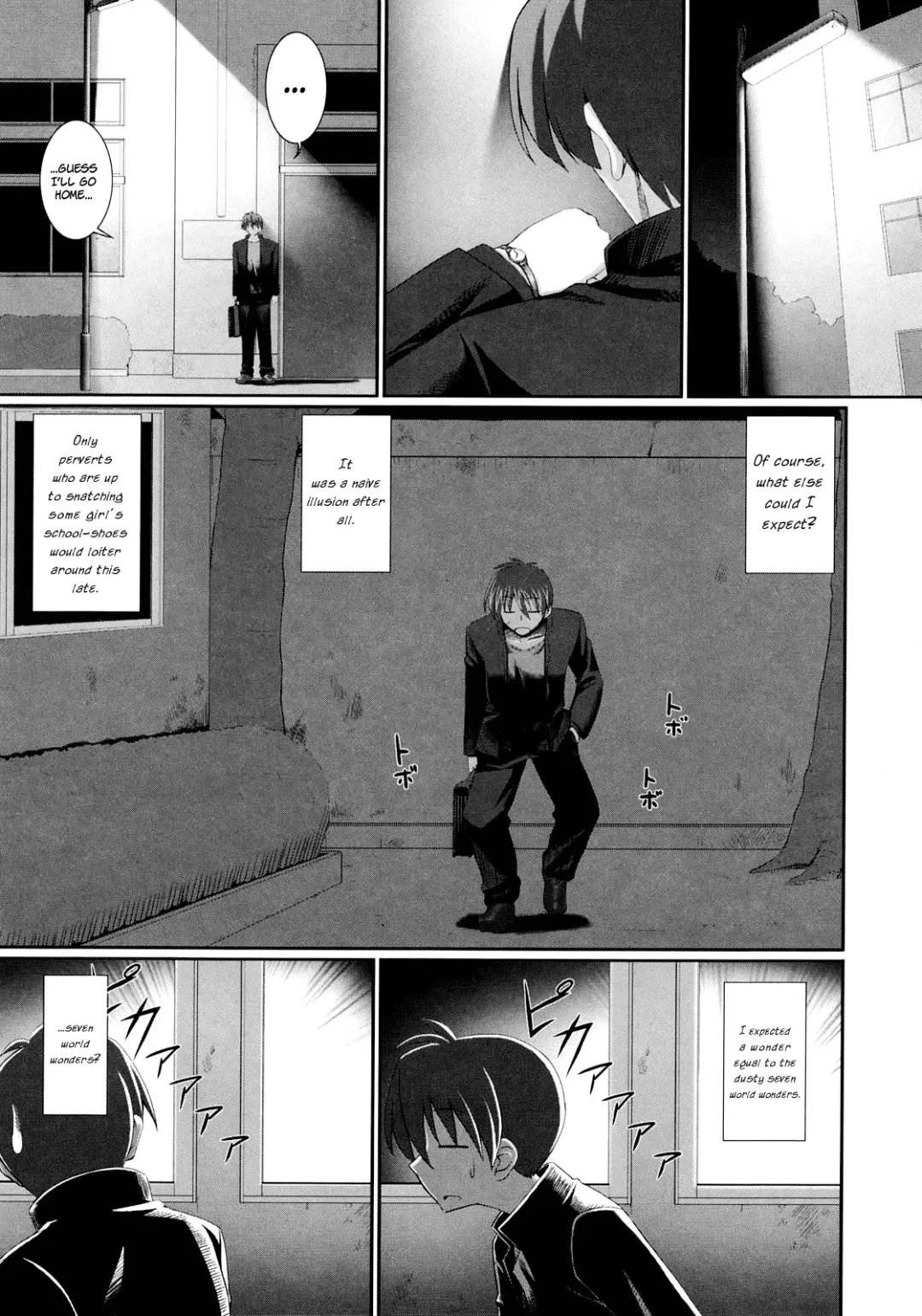 [Namonashi] Tentacle Lovers Fhentai - Page 6