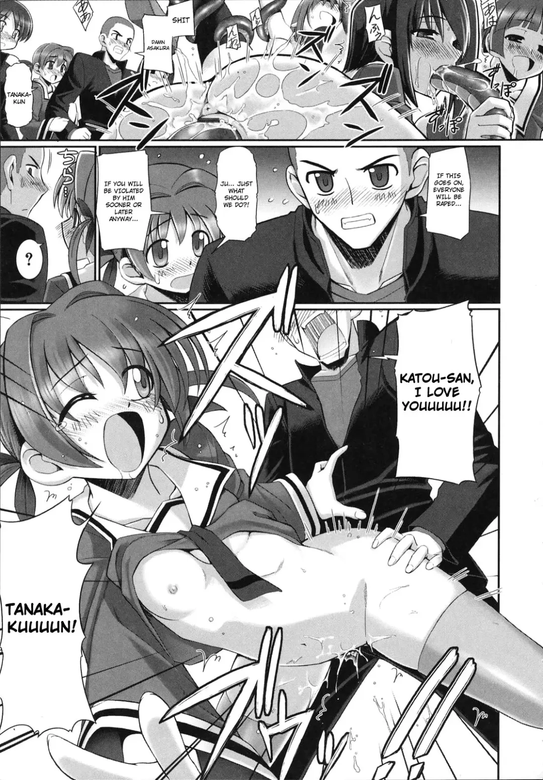 [Namonashi] Tentacle Lovers Fhentai - Page 60