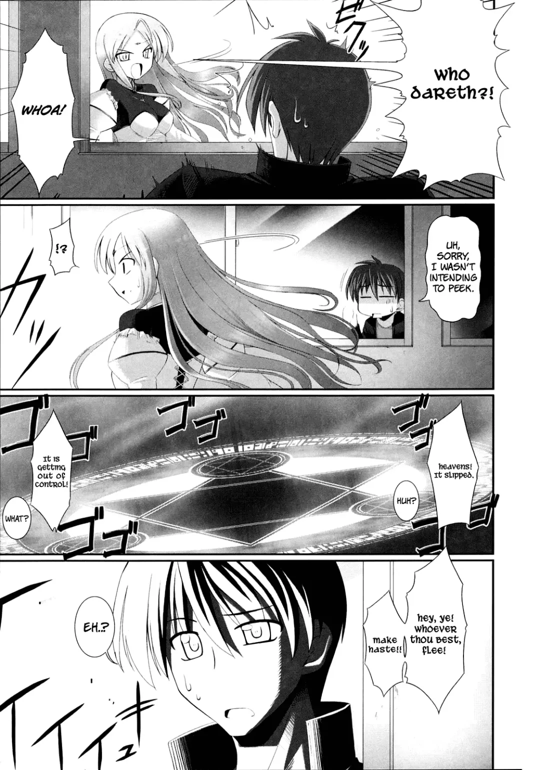 [Namonashi] Tentacle Lovers Fhentai - Page 8