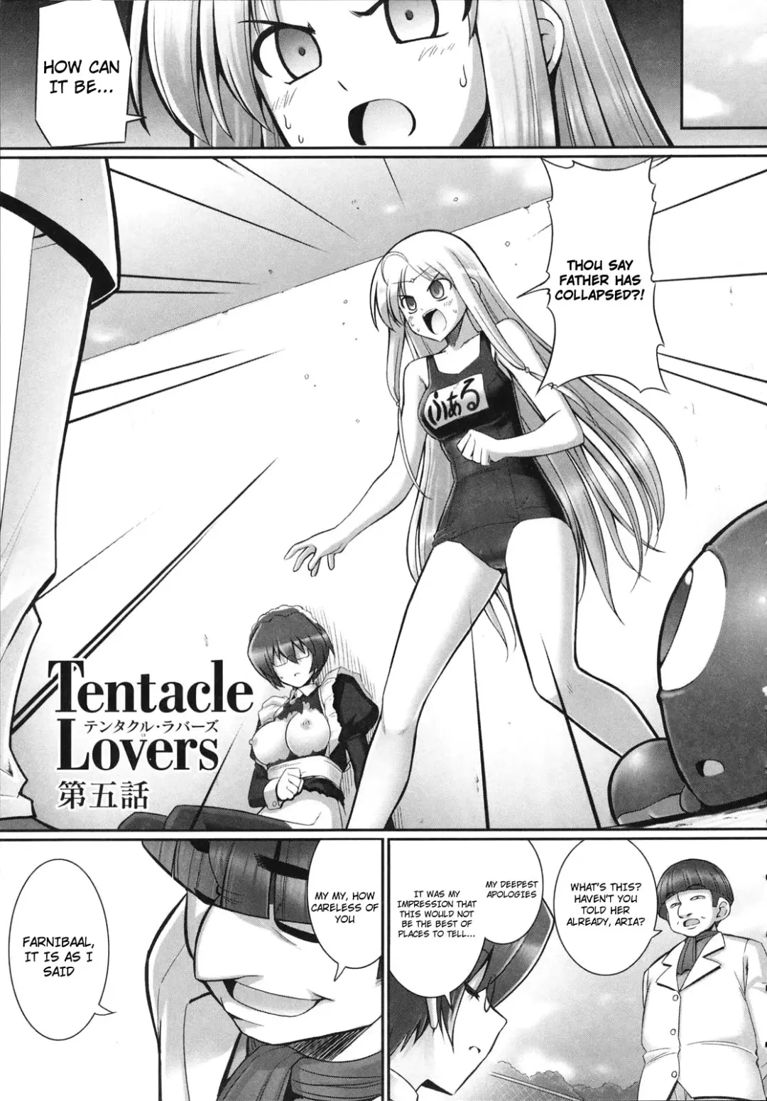 [Namonashi] Tentacle Lovers Fhentai - Page 94