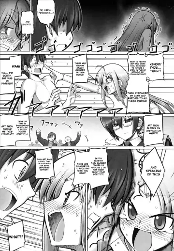 [Namonashi] Tentacle Lovers Fhentai - Page 153