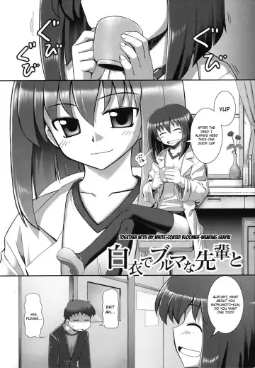 [Namonashi] Tentacle Lovers Fhentai - Page 190