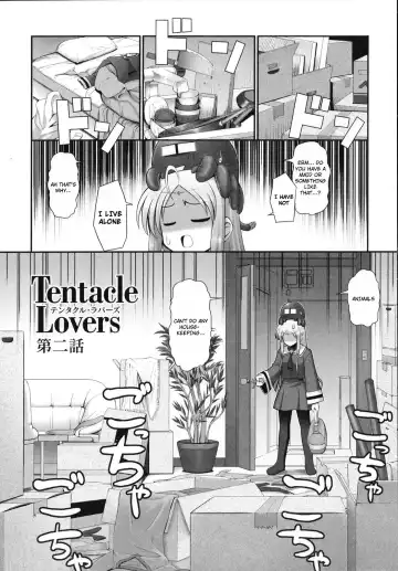 [Namonashi] Tentacle Lovers Fhentai - Page 27