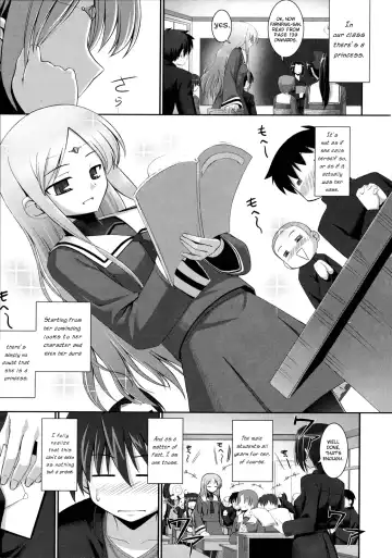 [Namonashi] Tentacle Lovers Fhentai - Page 4