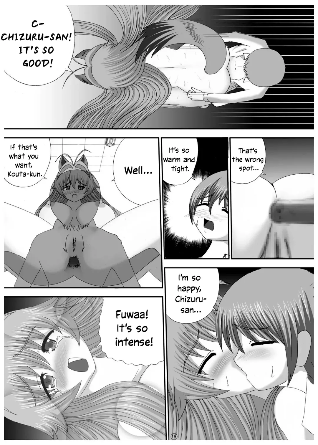 [A.shi-na] Soko made Shichau? | Wanna go THAT far? Fhentai.net - Page 15