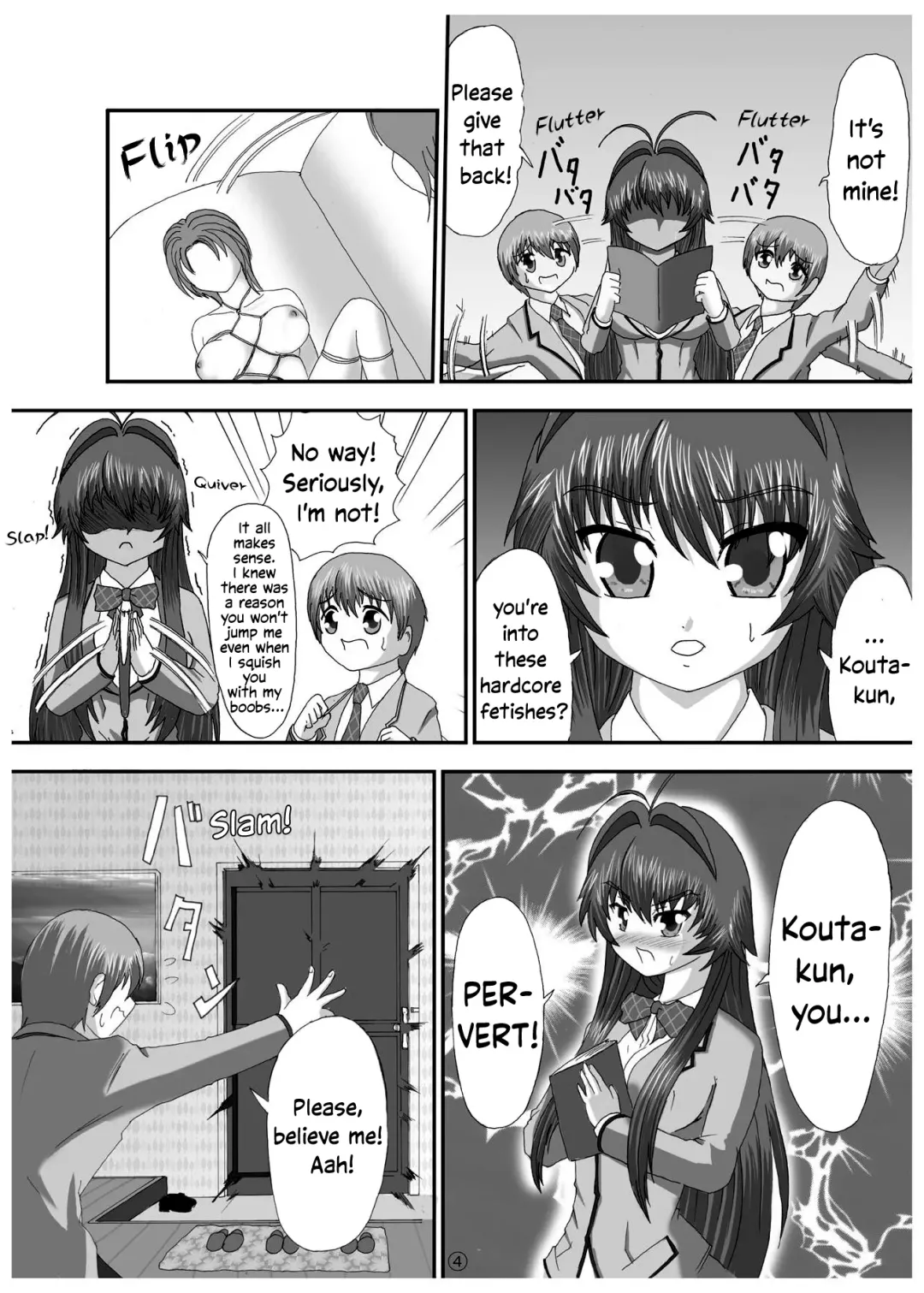 [A.shi-na] Soko made Shichau? | Wanna go THAT far? Fhentai.net - Page 3