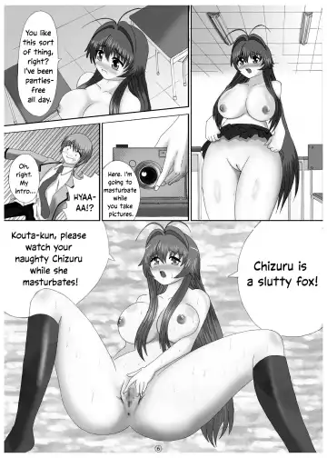 [A.shi-na] Soko made Shichau? | Wanna go THAT far? Fhentai.net - Page 5