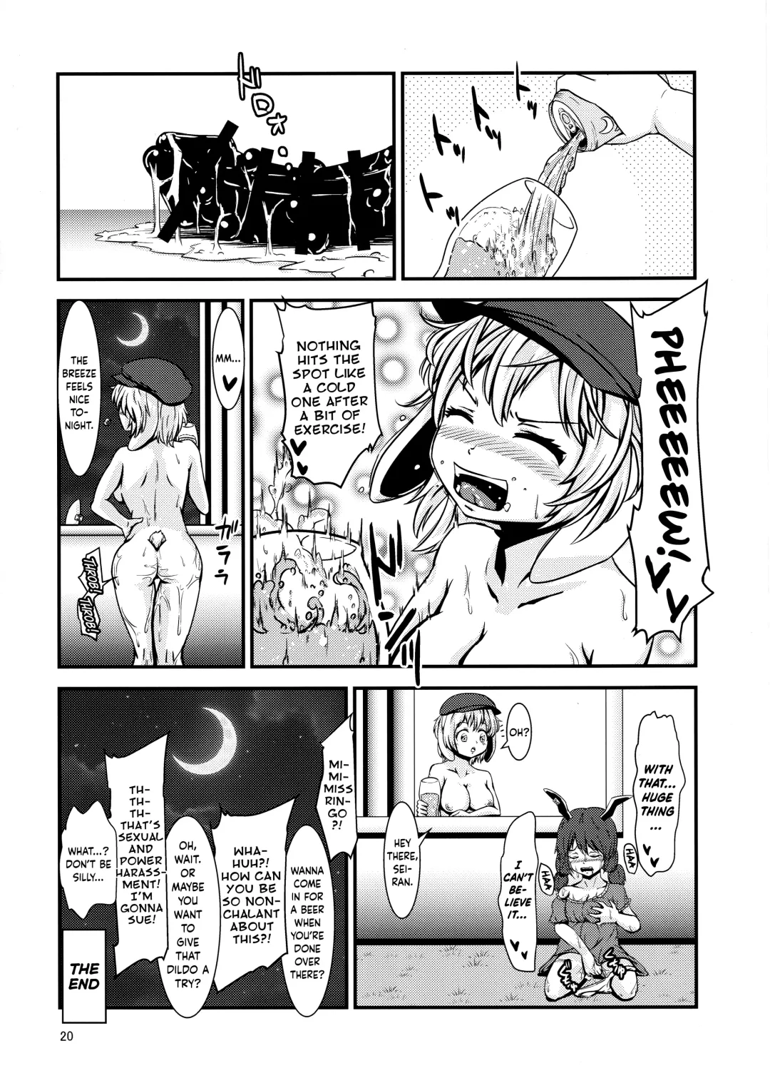 [Hits] Ringo-chan no Lunatic Onanie Fhentai.net - Page 19