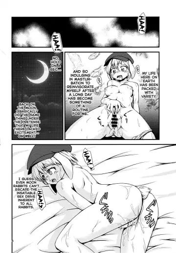 [Hits] Ringo-chan no Lunatic Onanie Fhentai.net - Page 3