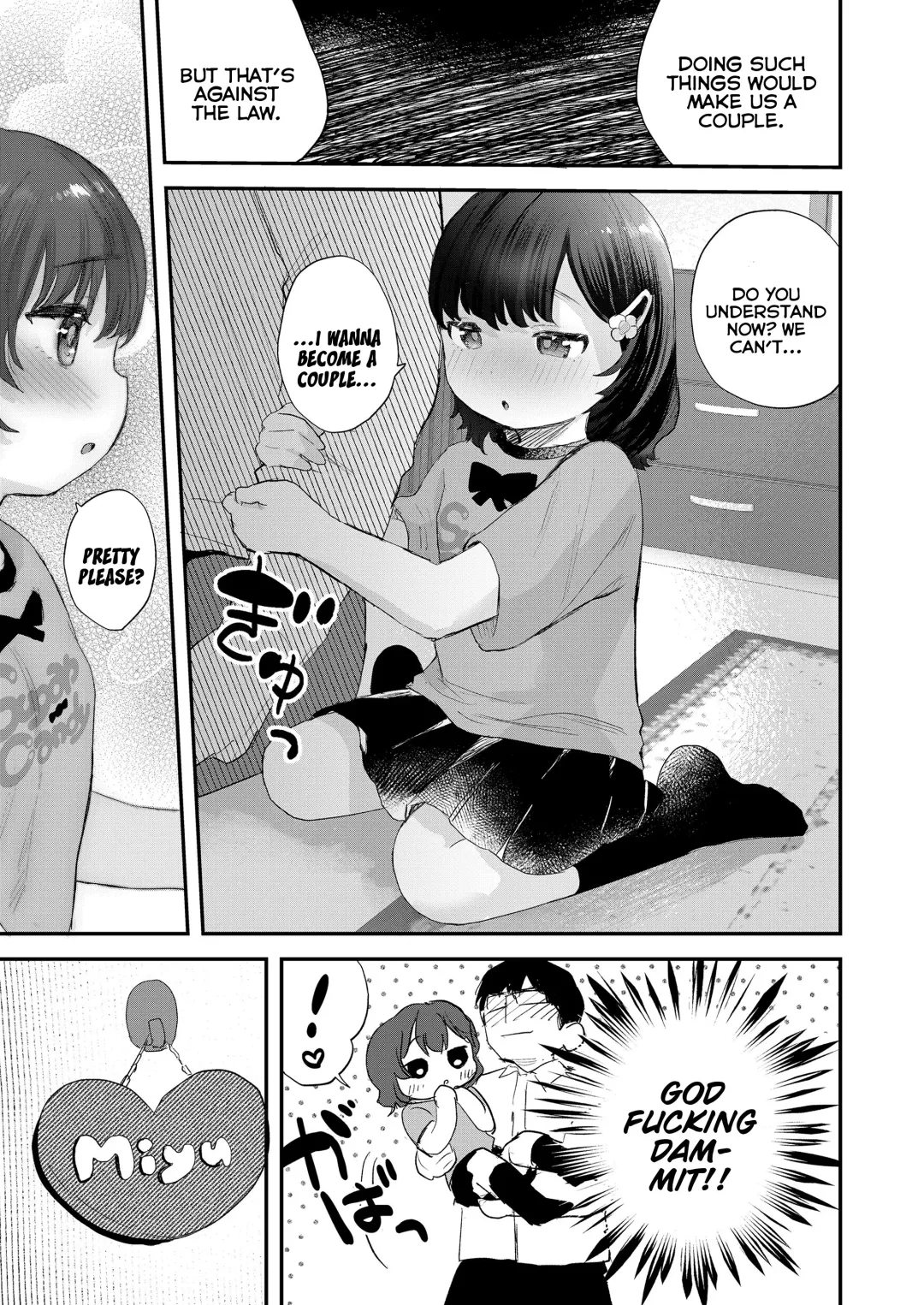 [Ronrinri Ronri] Miyu-chan no Kimochi | Miyu-chan's Feelings Fhentai.net - Page 5