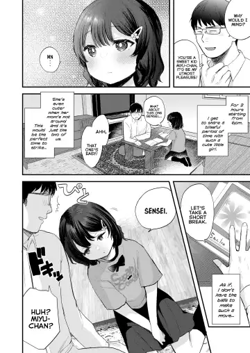 [Ronrinri Ronri] Miyu-chan no Kimochi | Miyu-chan's Feelings Fhentai.net - Page 2