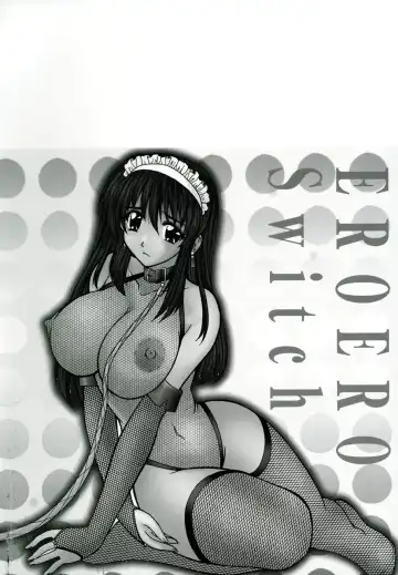 [Nanami Shizuka] EroEro Switch Fhentai - Page 179