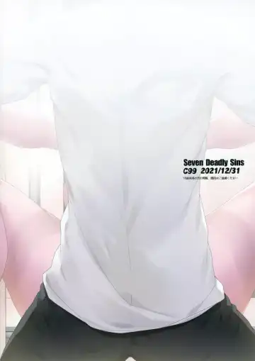 [Homu] Lesson Owari ni Imamade Taeteita Mono ga Gaman dekinaku nari Osotte shimau Mikoto-san Fhentai - Page 23