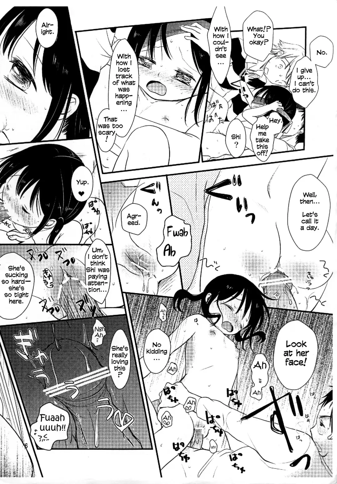 [Kiyomiya Ryo] Futari Jime Touch Fhentai.net - Page 6