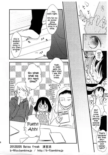 [Kiyomiya Ryo] Futari Jime Touch Fhentai.net - Page 8