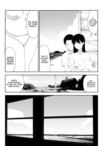 [Fukumoto Masahisa] Inaka no Bus-tei nite - At the Bus Stop in the Countryside Fhentai - Page 16
