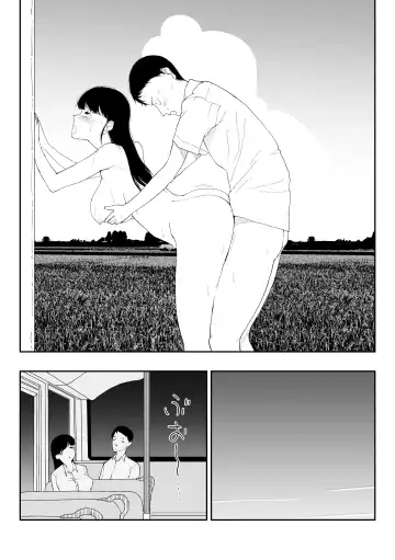 [Fukumoto Masahisa] Inaka no Bus-tei nite - At the Bus Stop in the Countryside Fhentai - Page 23