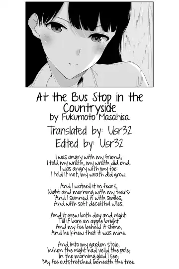 [Fukumoto Masahisa] Inaka no Bus-tei nite - At the Bus Stop in the Countryside Fhentai - Page 28