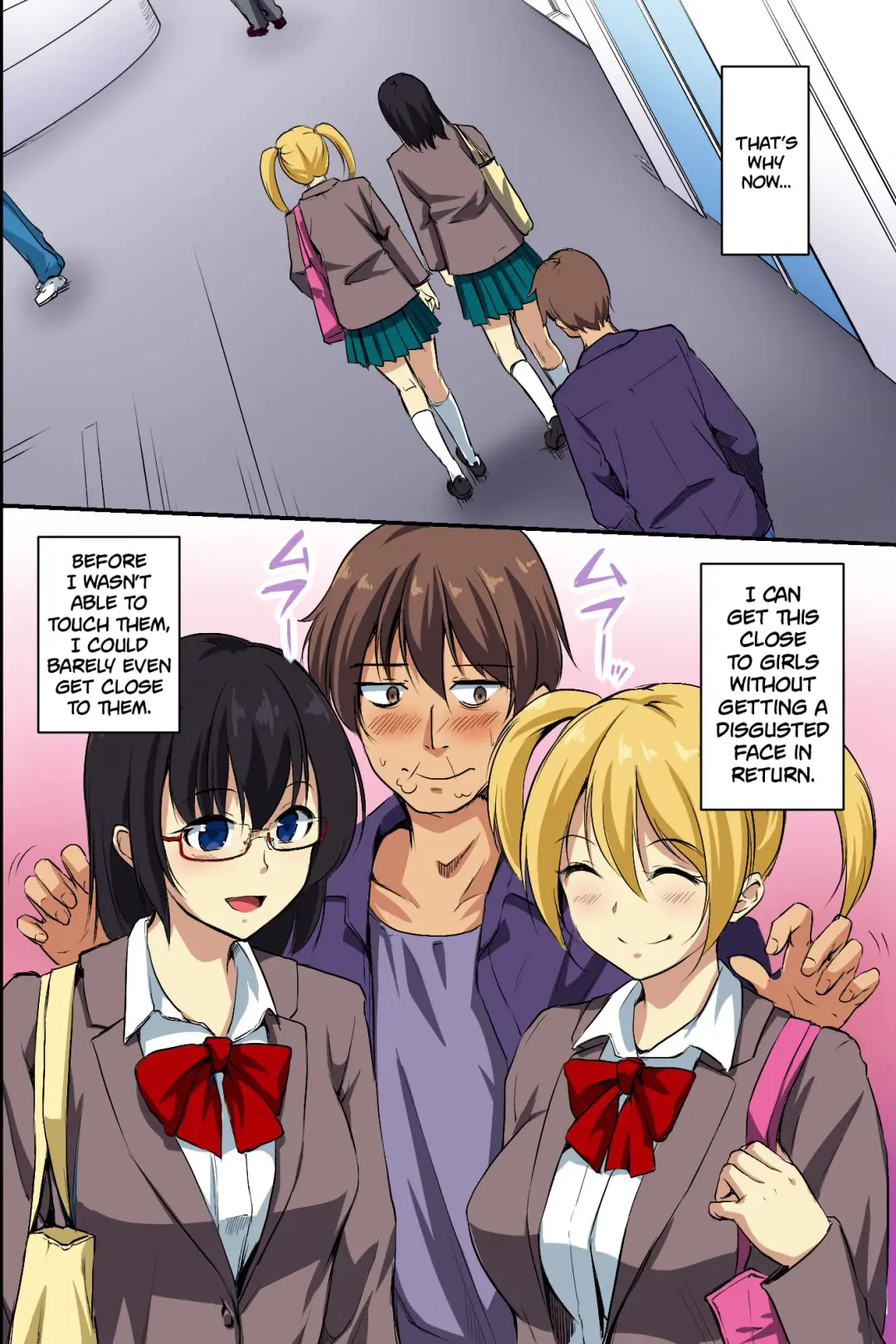 [Regdic] Dare mo Ore ni wa Kigatsukanai. Muteikou na Uchi ni Haramaserareru Onna-tachi Fhentai - Page 4