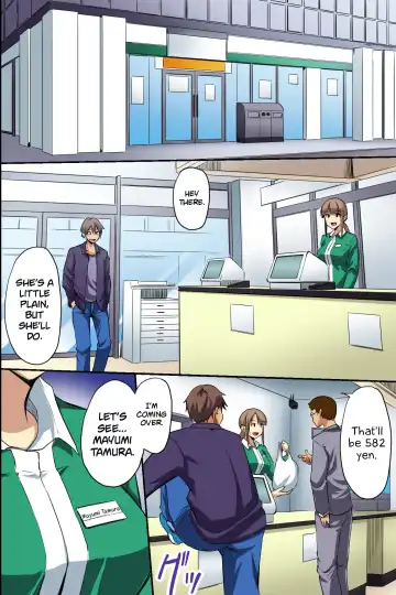 [Regdic] Dare mo Ore ni wa Kigatsukanai. Muteikou na Uchi ni Haramaserareru Onna-tachi Fhentai - Page 18