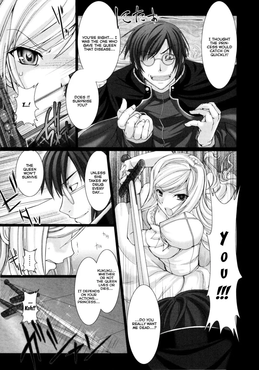 [Kizuki Aruchu] Maid Yome - Maid Bride Fhentai.net - Page 119