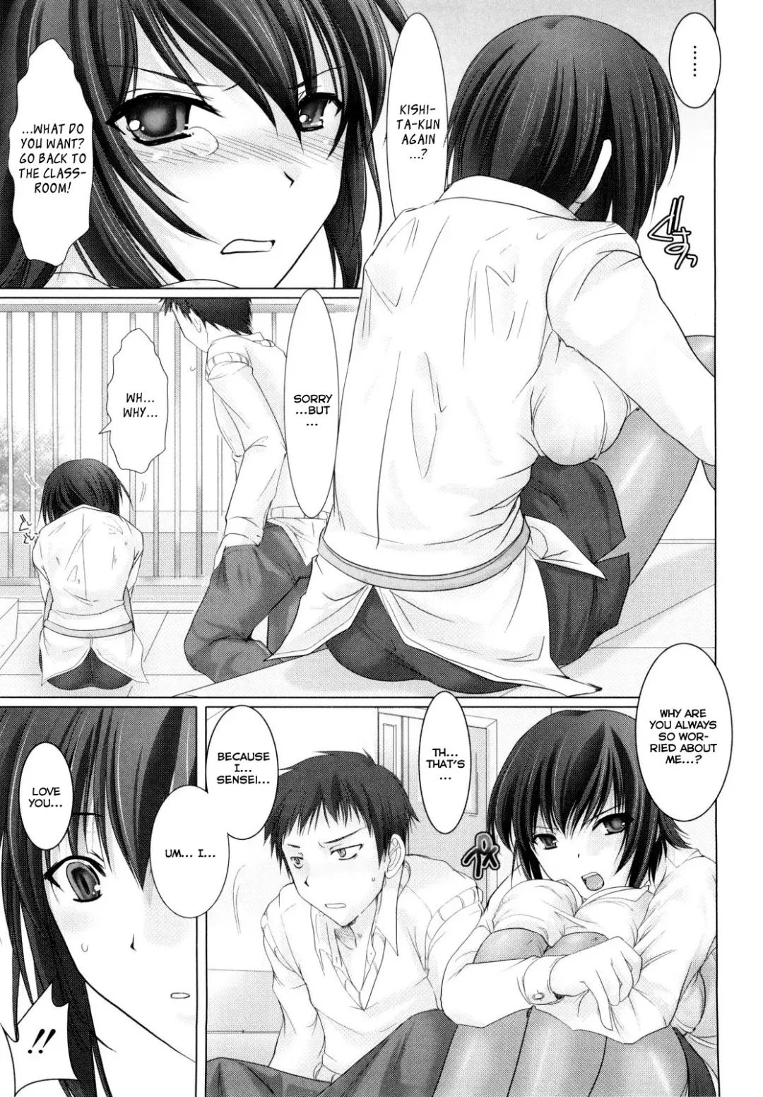 [Kizuki Aruchu] Maid Yome - Maid Bride Fhentai.net - Page 145