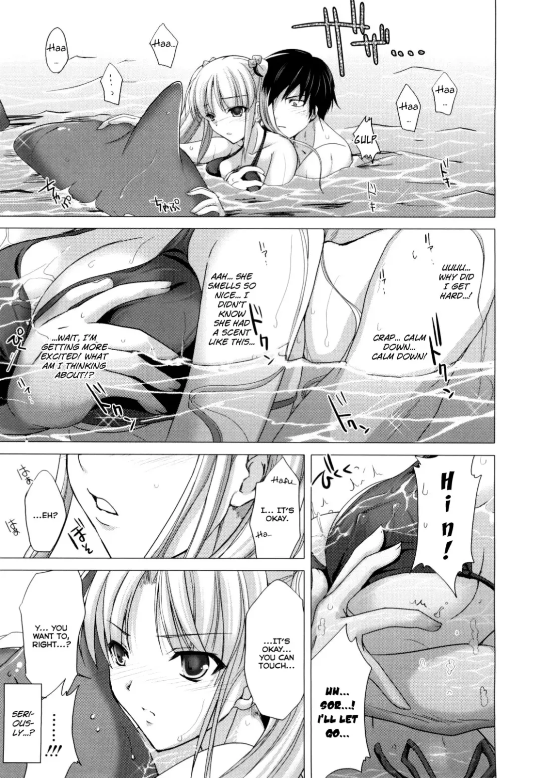 [Kizuki Aruchu] Maid Yome - Maid Bride Fhentai.net - Page 169