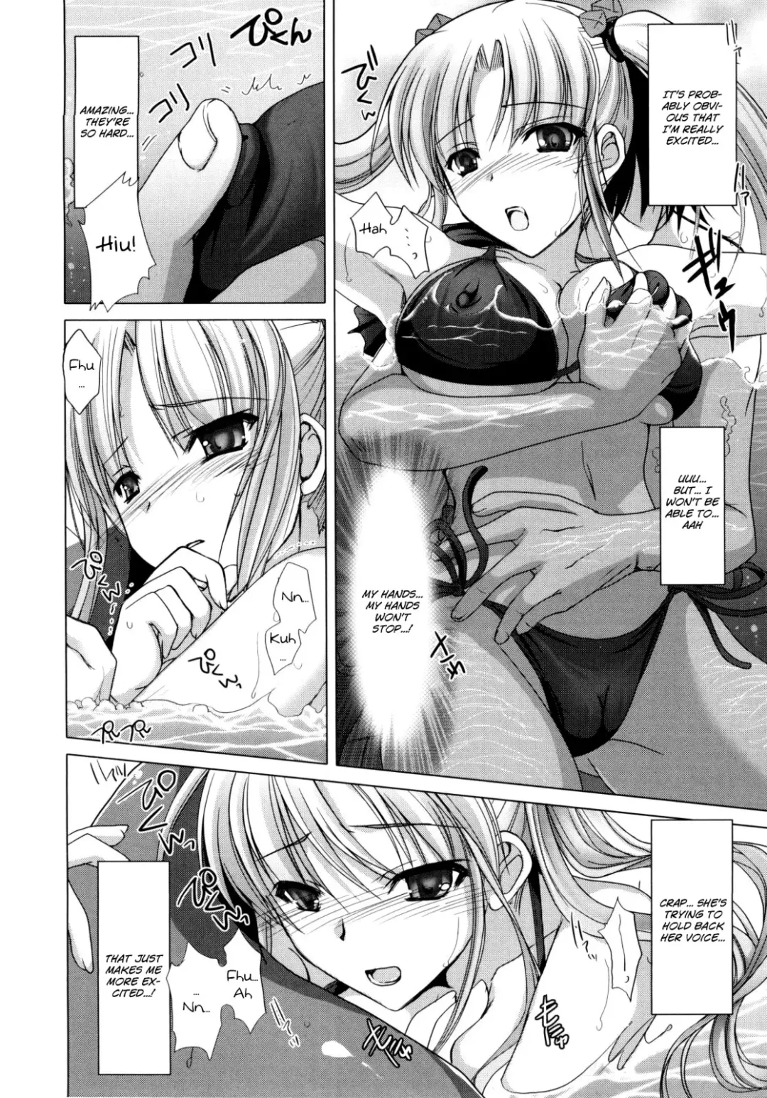 [Kizuki Aruchu] Maid Yome - Maid Bride Fhentai.net - Page 170