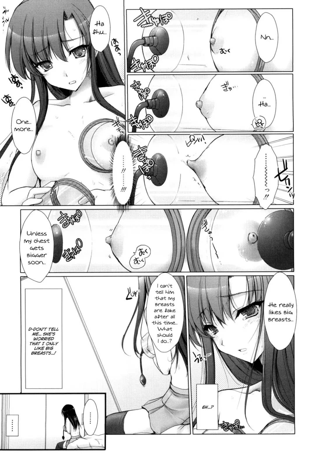 [Kizuki Aruchu] Maid Yome - Maid Bride Fhentai.net - Page 187