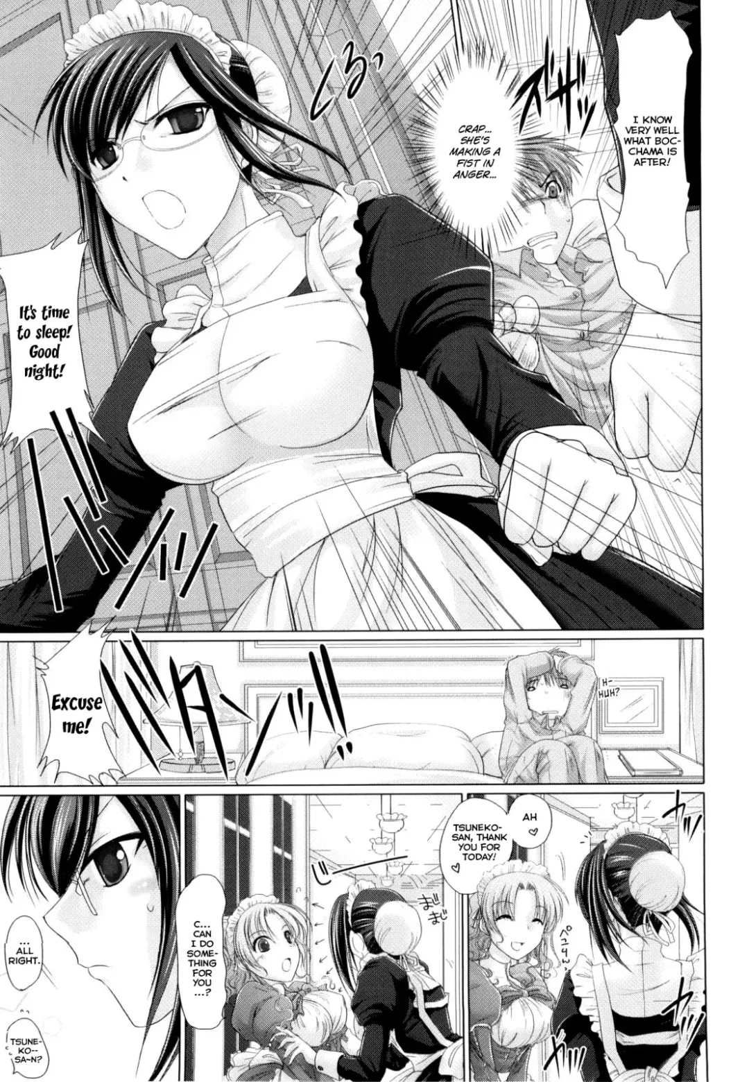 [Kizuki Aruchu] Maid Yome - Maid Bride Fhentai.net - Page 207