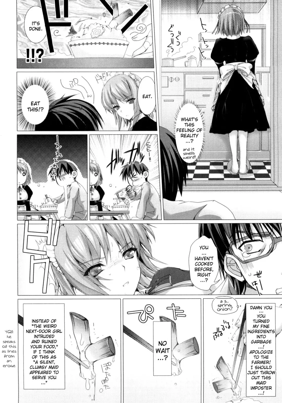 [Kizuki Aruchu] Maid Yome - Maid Bride Fhentai.net - Page 21