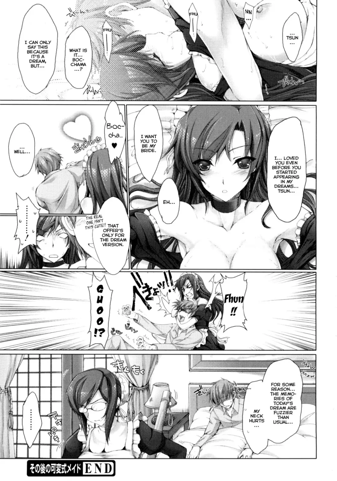 [Kizuki Aruchu] Maid Yome - Maid Bride Fhentai.net - Page 229