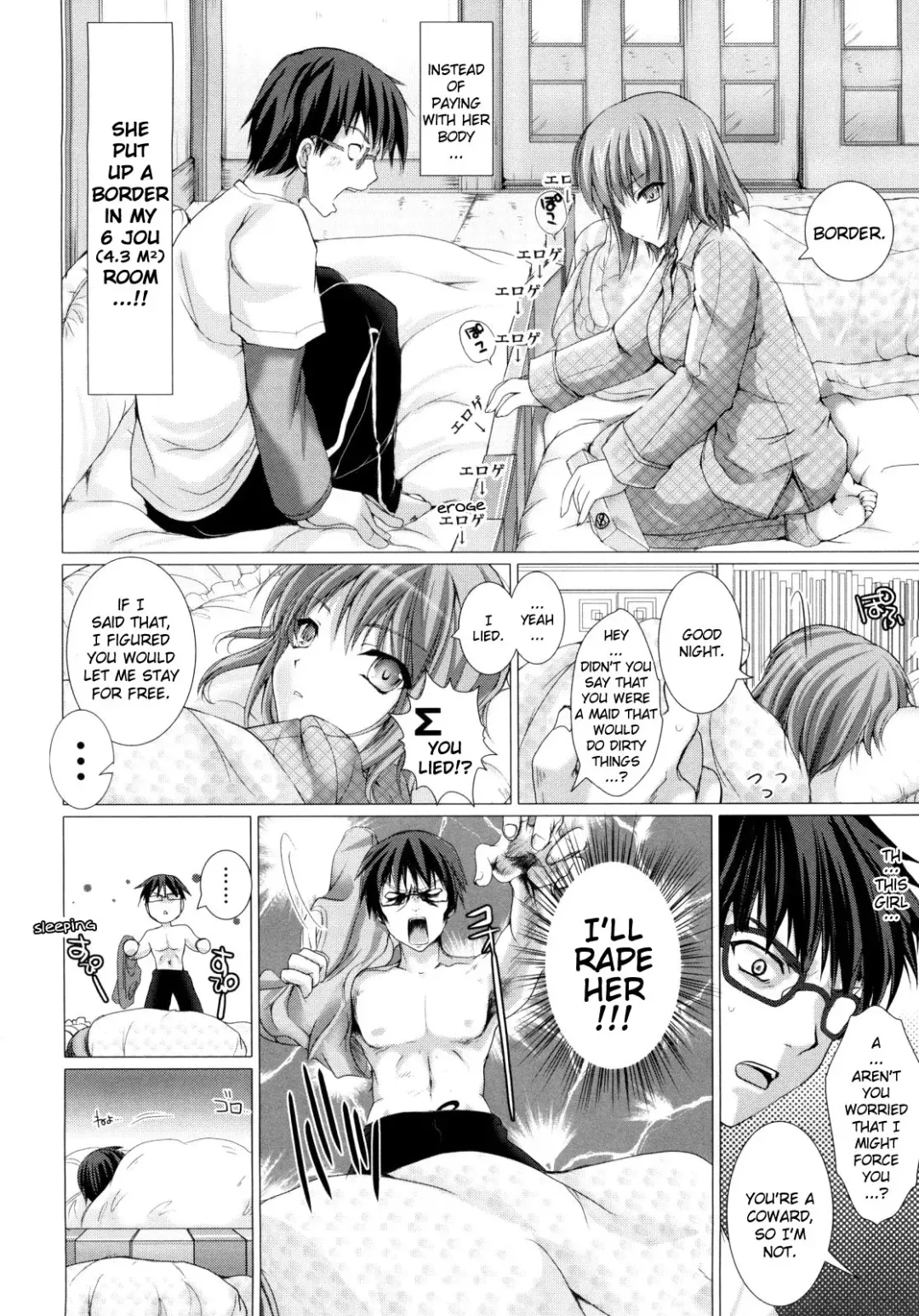 [Kizuki Aruchu] Maid Yome - Maid Bride Fhentai.net - Page 23