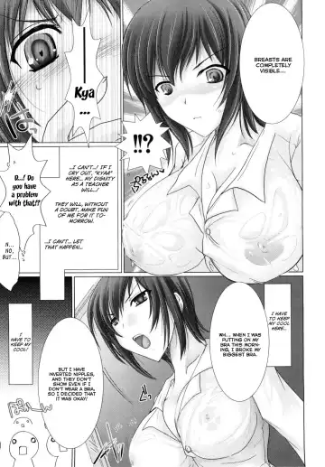 [Kizuki Aruchu] Maid Yome - Maid Bride Fhentai.net - Page 141