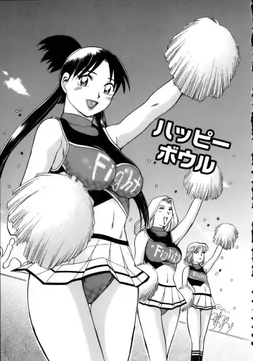 [Chiba Dirou] Happy Work Fhentai - Page 186