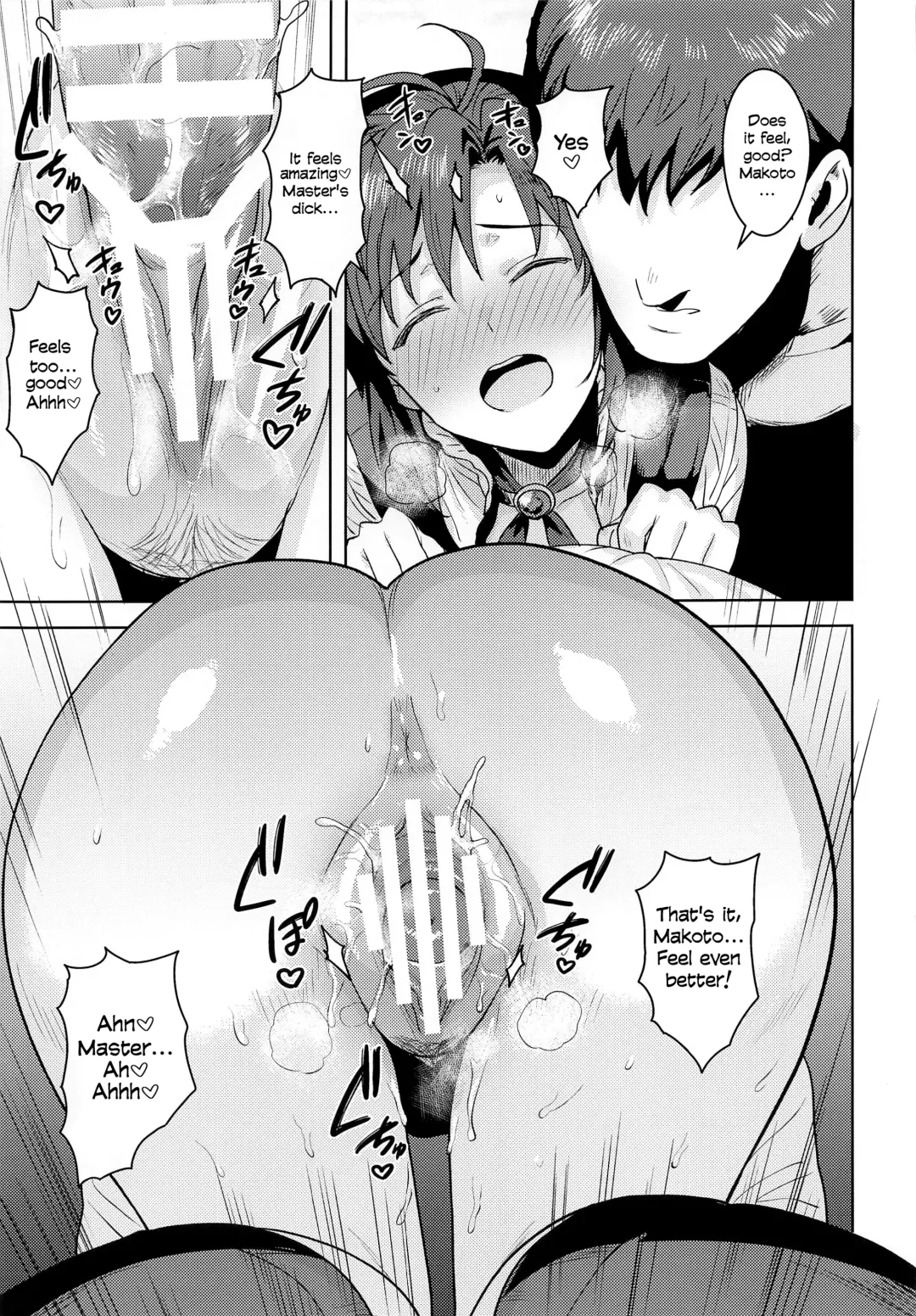 [Tsurui] Dochira o Onozomi desu ka? ~Shitsuji Hen~ | Which Do You Desire? ~Butler Edition~ Fhentai.net - Page 26