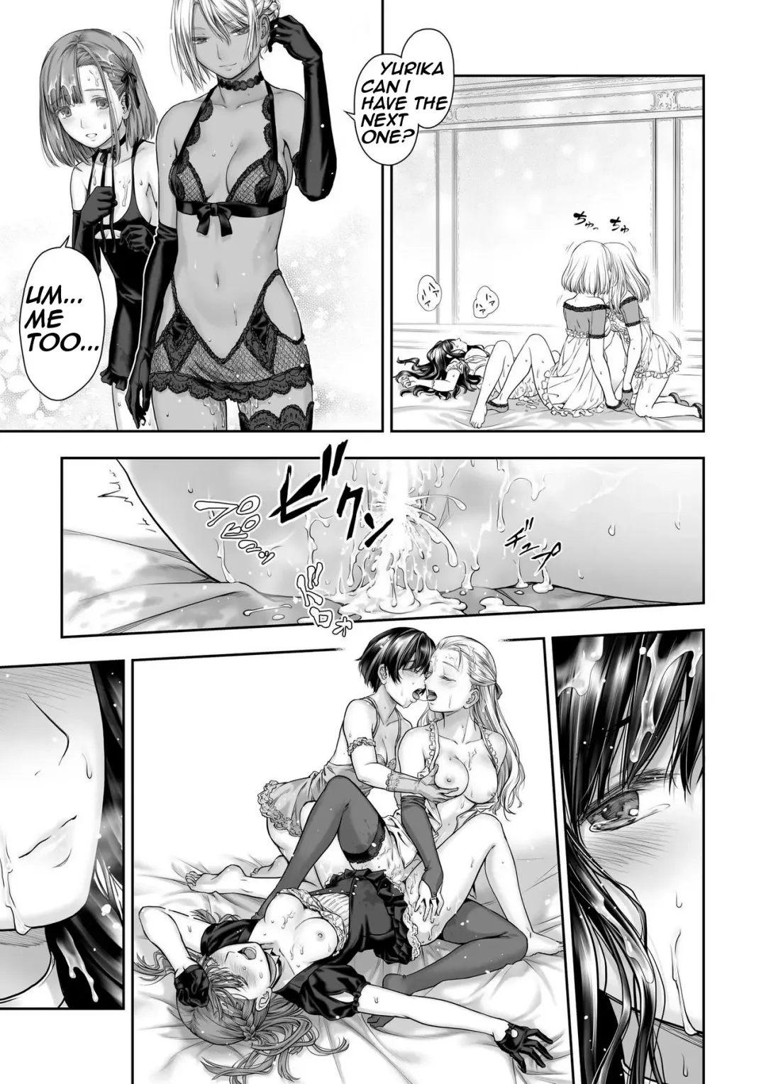 [Takekawa Sin] Yurika to Kawakanai Shiitsu Midare Yuri Fhentai - Page 58