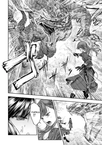 [Takekawa Sin] Yurika to Kawakanai Shiitsu Midare Yuri Fhentai - Page 6