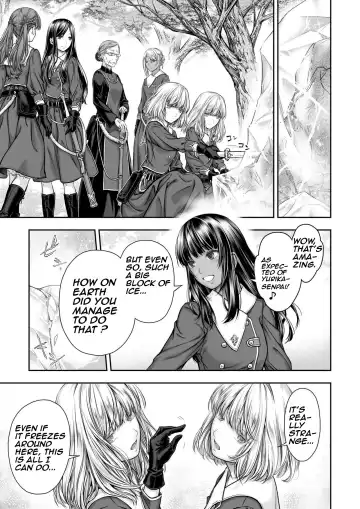 [Takekawa Sin] Yurika to Kawakanai Shiitsu Midare Yuri Fhentai - Page 9
