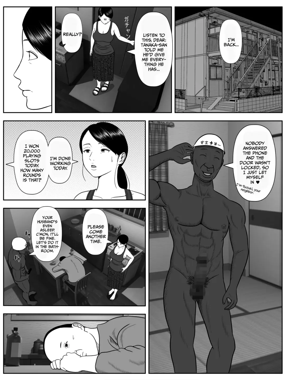 [Minazuki Mikka] Netorase Apart ~Toshima no Tsuma desu ga Kami Body o Keep shite orimasu. Gojiyuu ni Otsukai kudasai.~ Fhentai - Page 13