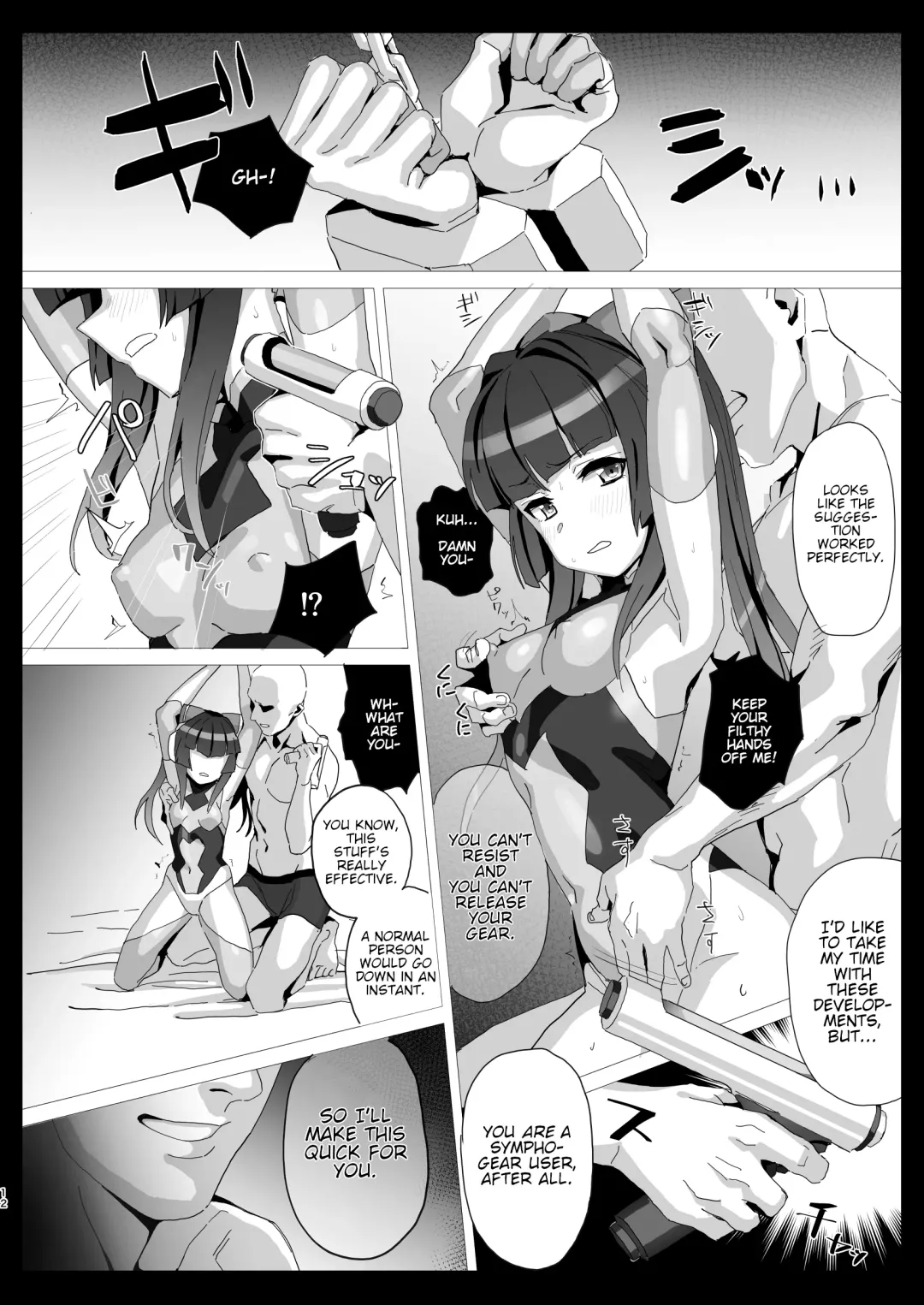 [Inai] Shirabe no Plus Fhentai.net - Page 11